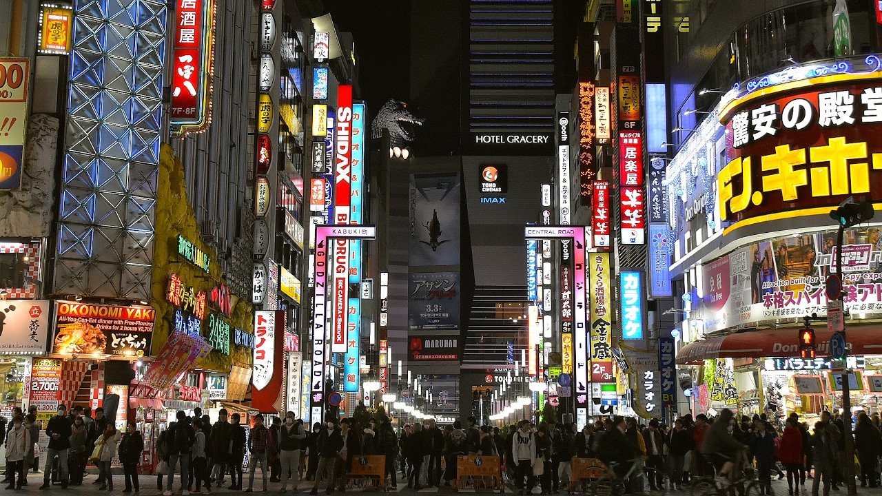 Hotel Gracery Shinjuku