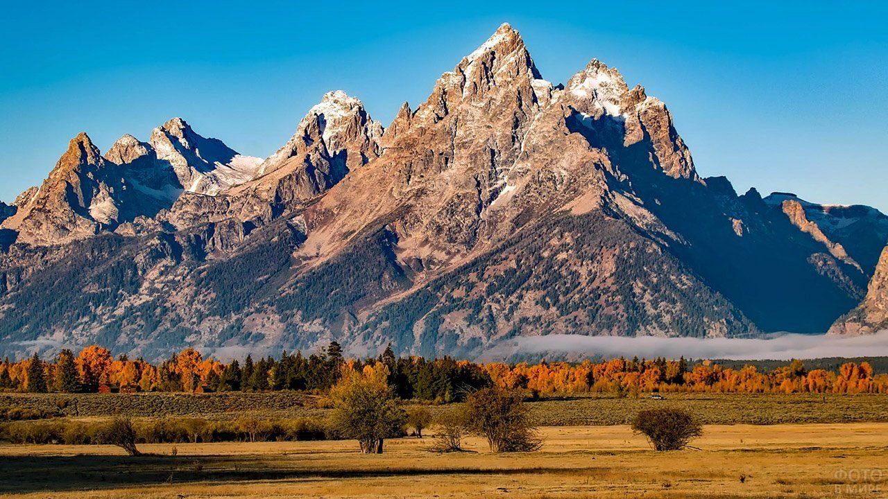 Grand Teton National Park